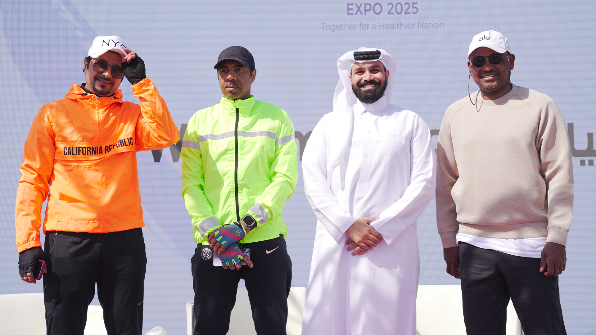 FitNation Expo 2025